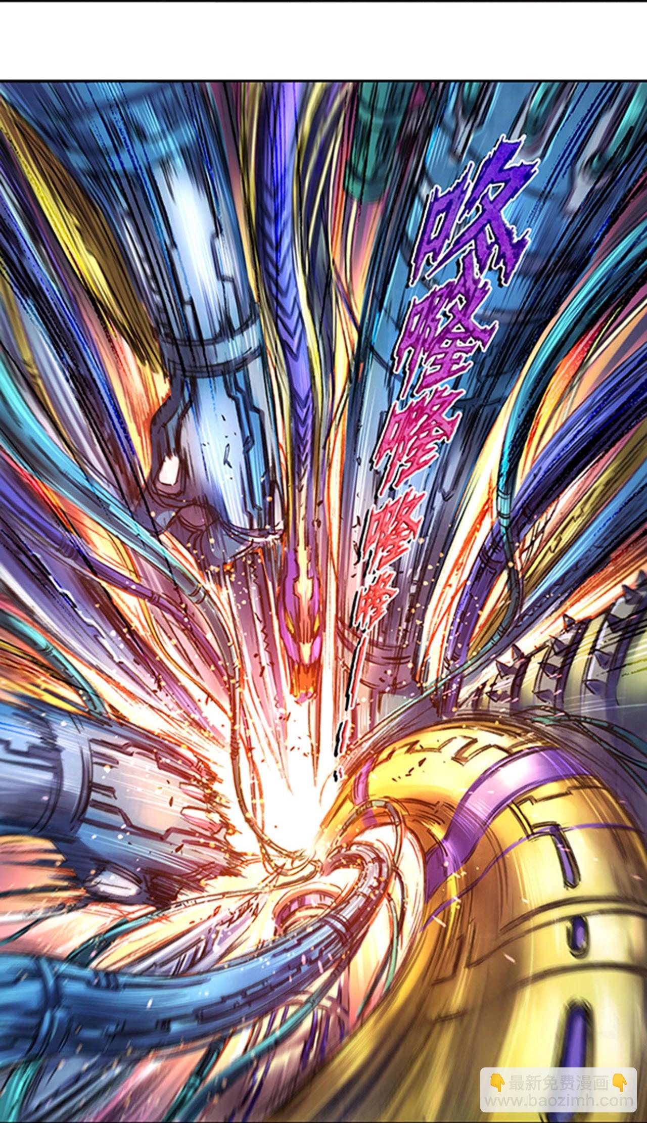 第269话2 械转换-第363话