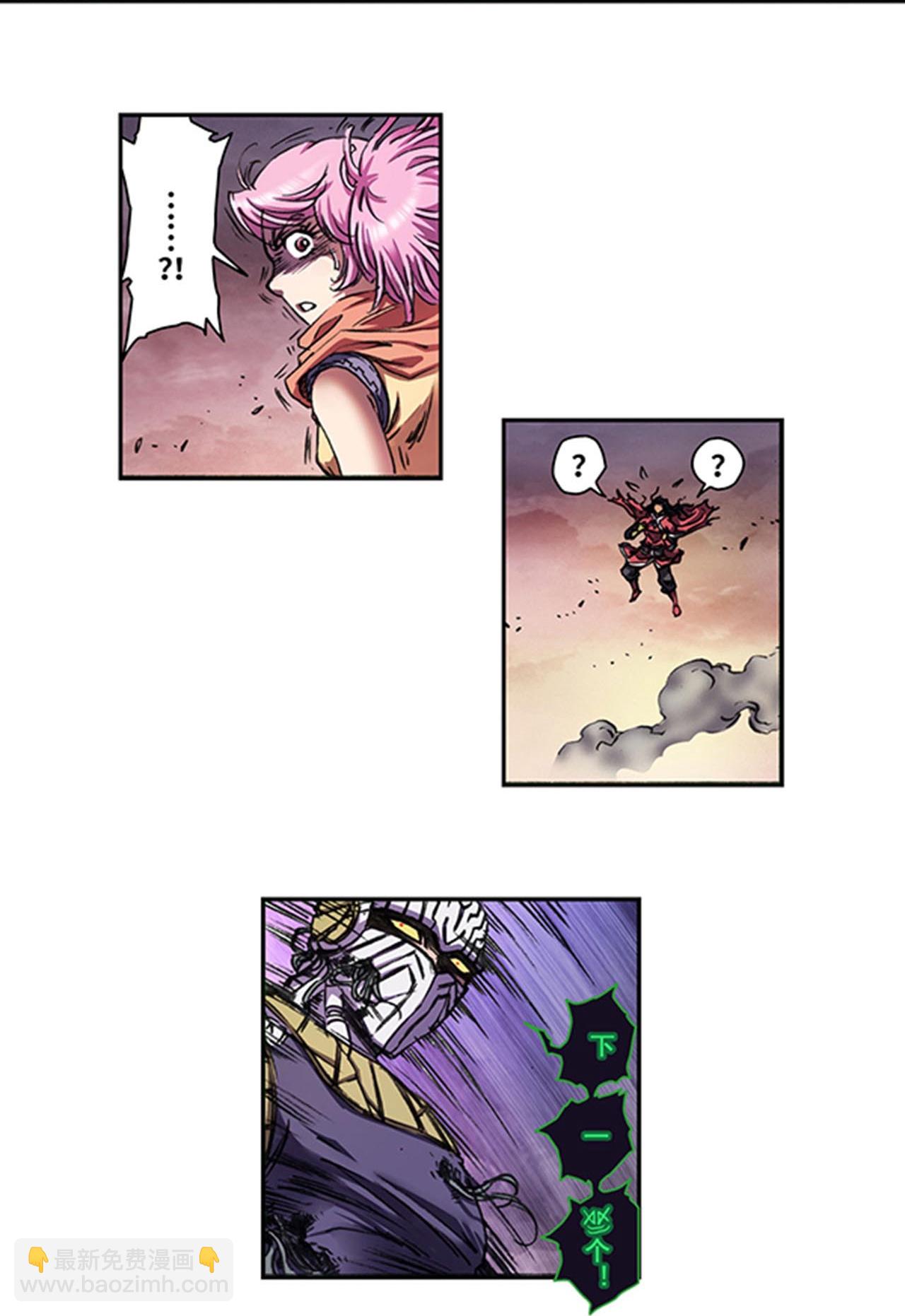 第270话2 切割杀阵-第365话