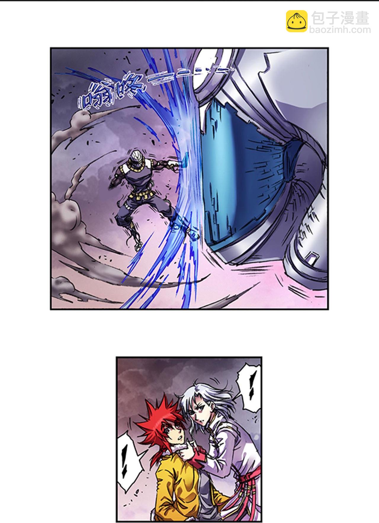第270话2 切割杀阵-第365话