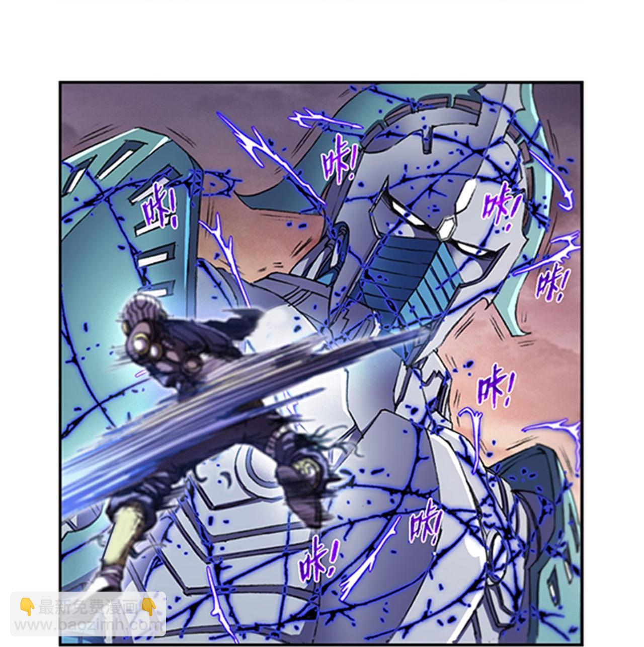 第270话2 切割杀阵-第365话