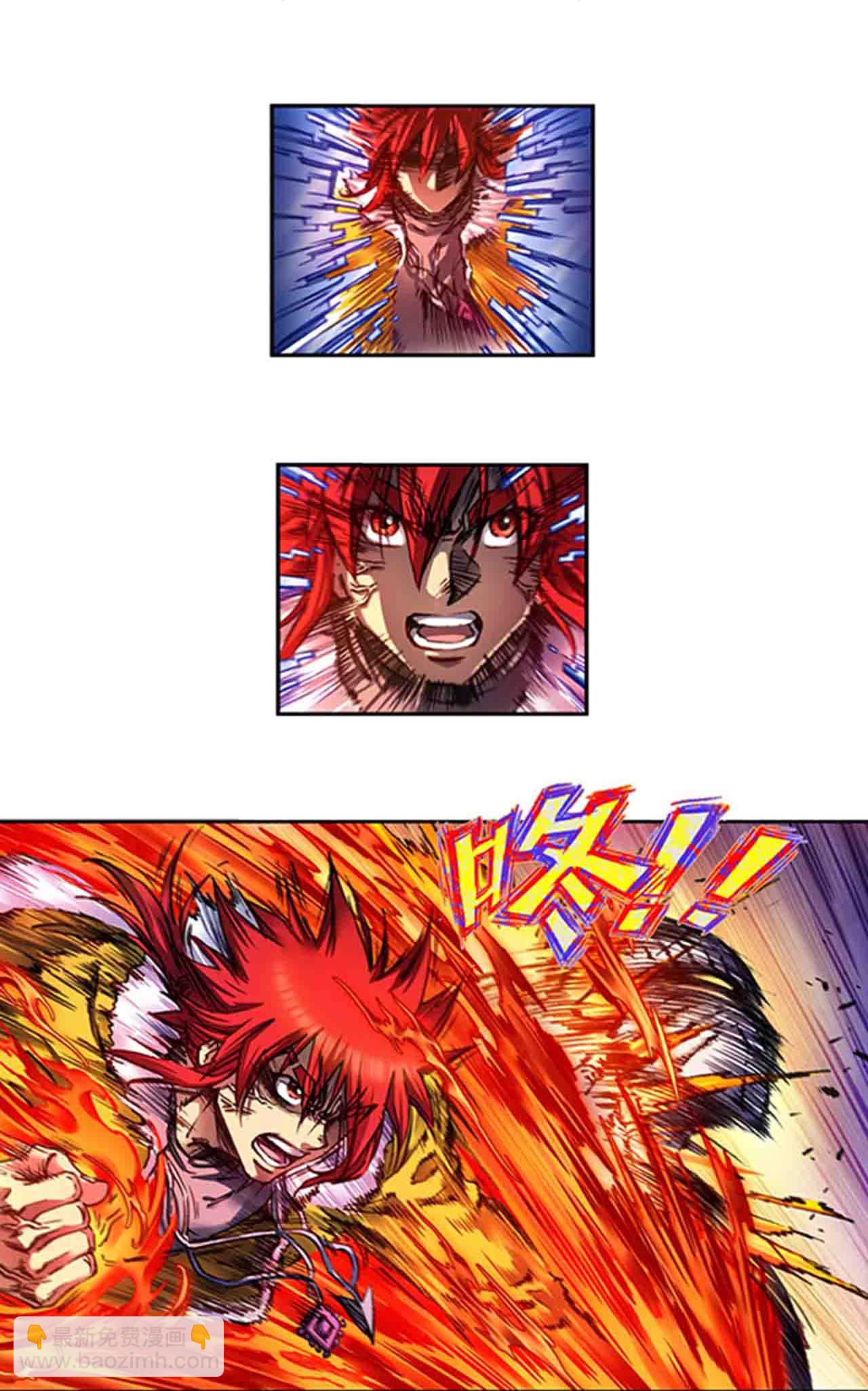 第271话2 异兽对异兽-第367话