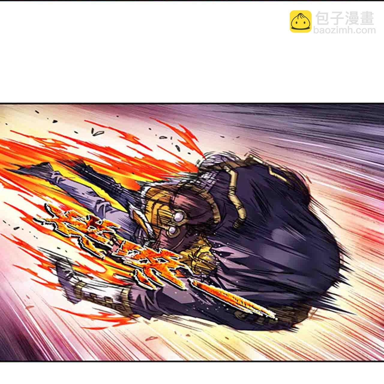 第271话2 异兽对异兽-第367话