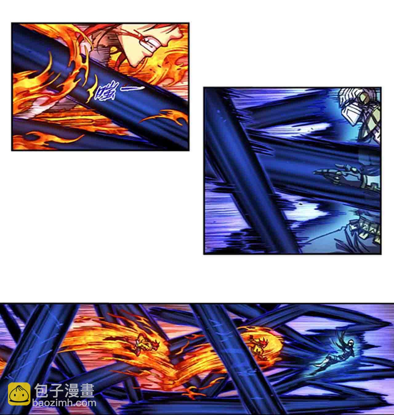 第271话2 异兽对异兽-第367话