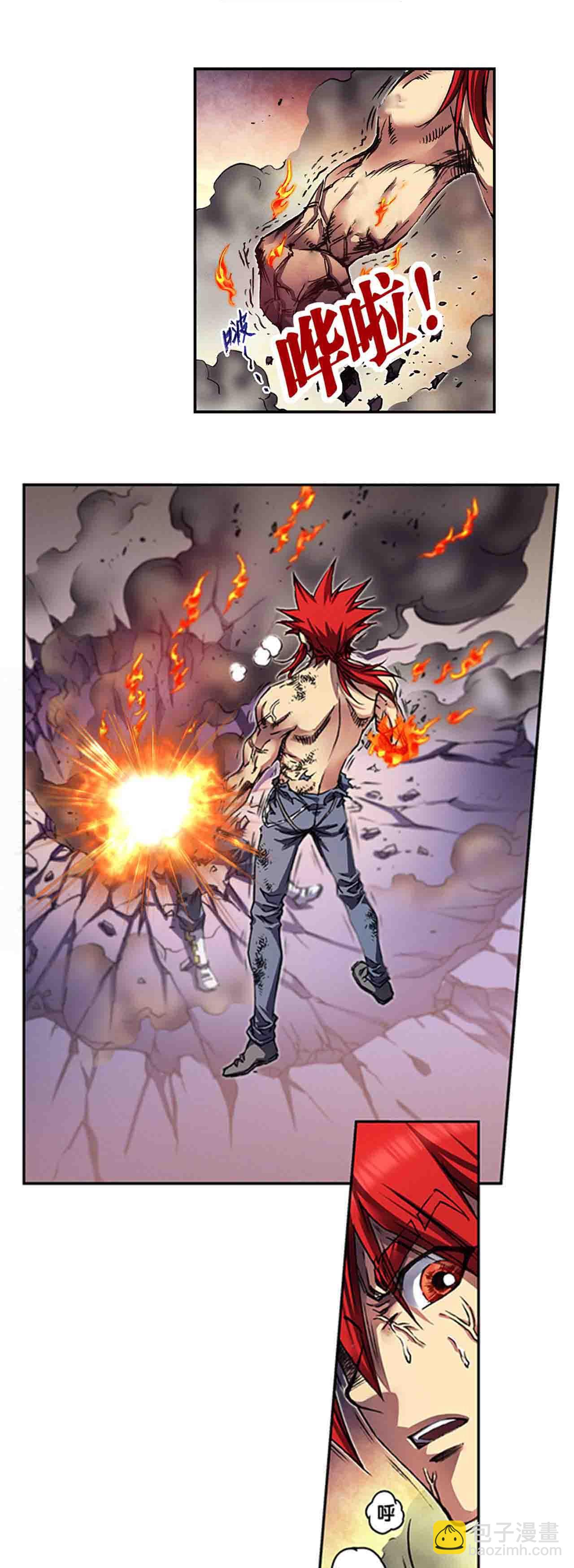 第272话2 崩裂的拳-第369话