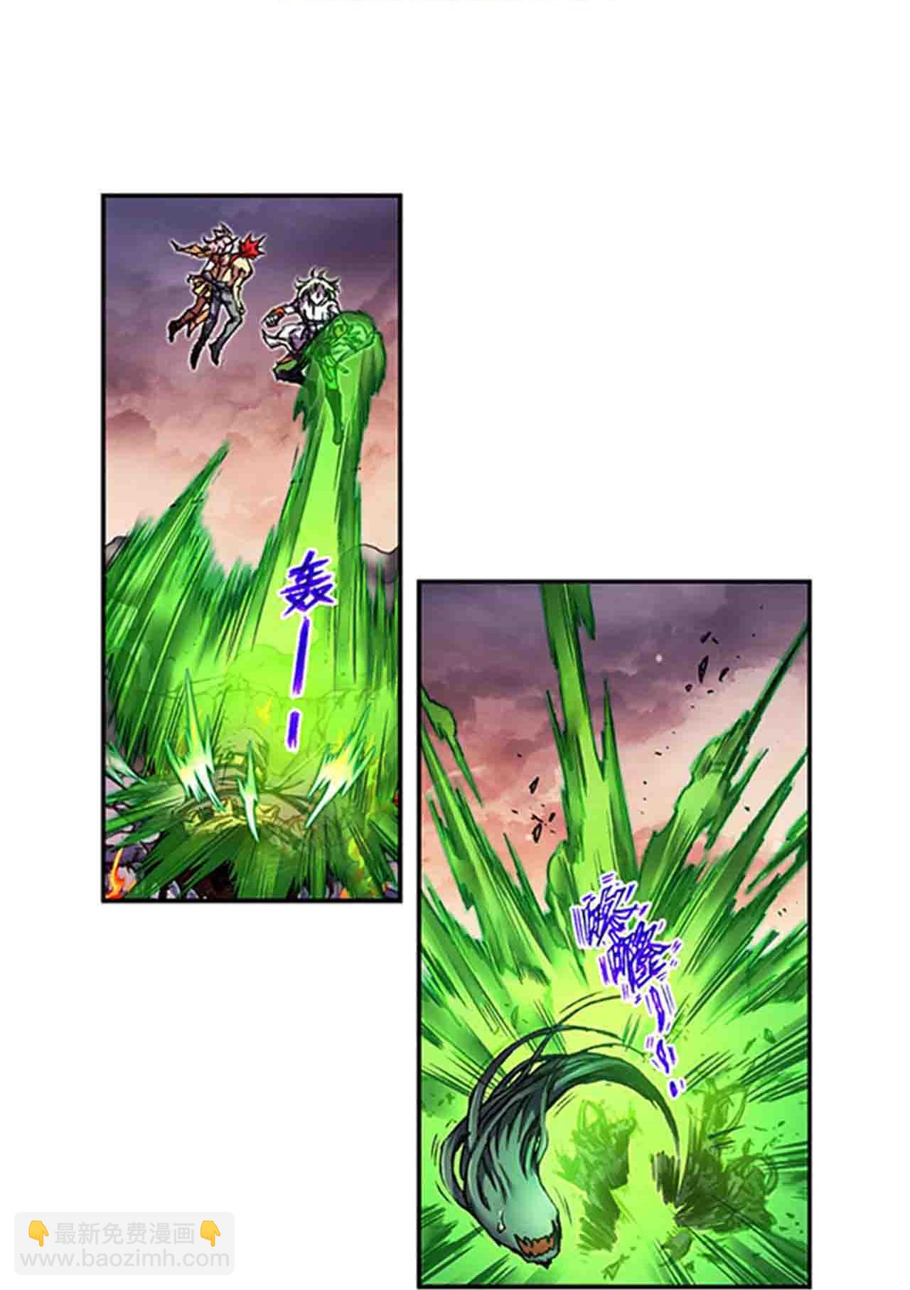 第272话2 崩裂的拳-第369话