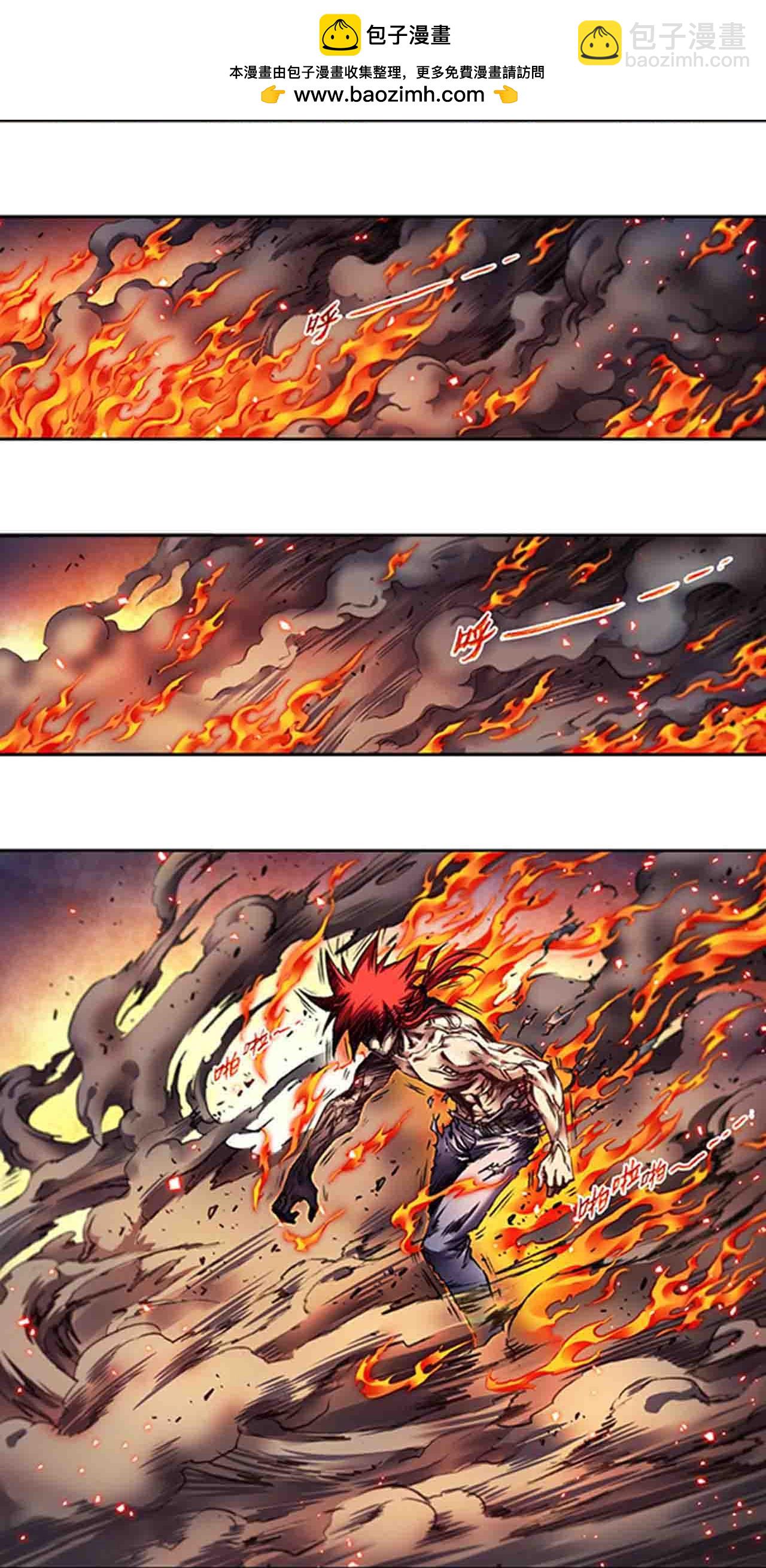 第272话2 崩裂的拳-第369话