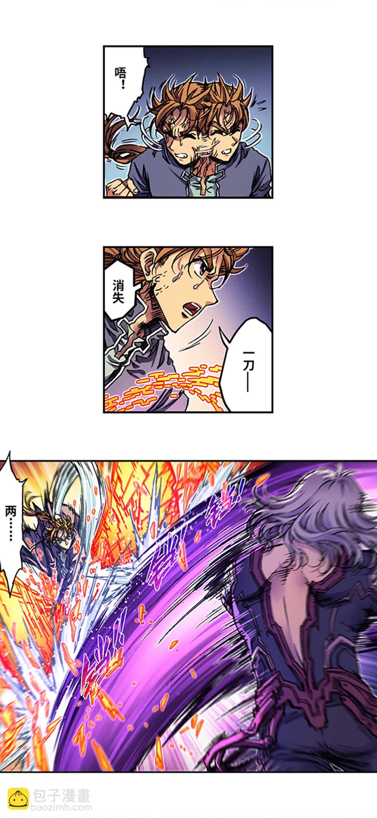 第274话2 血池-第373话