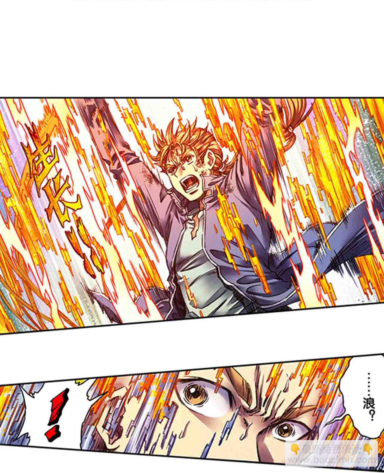 第275话2 中枢-第375话