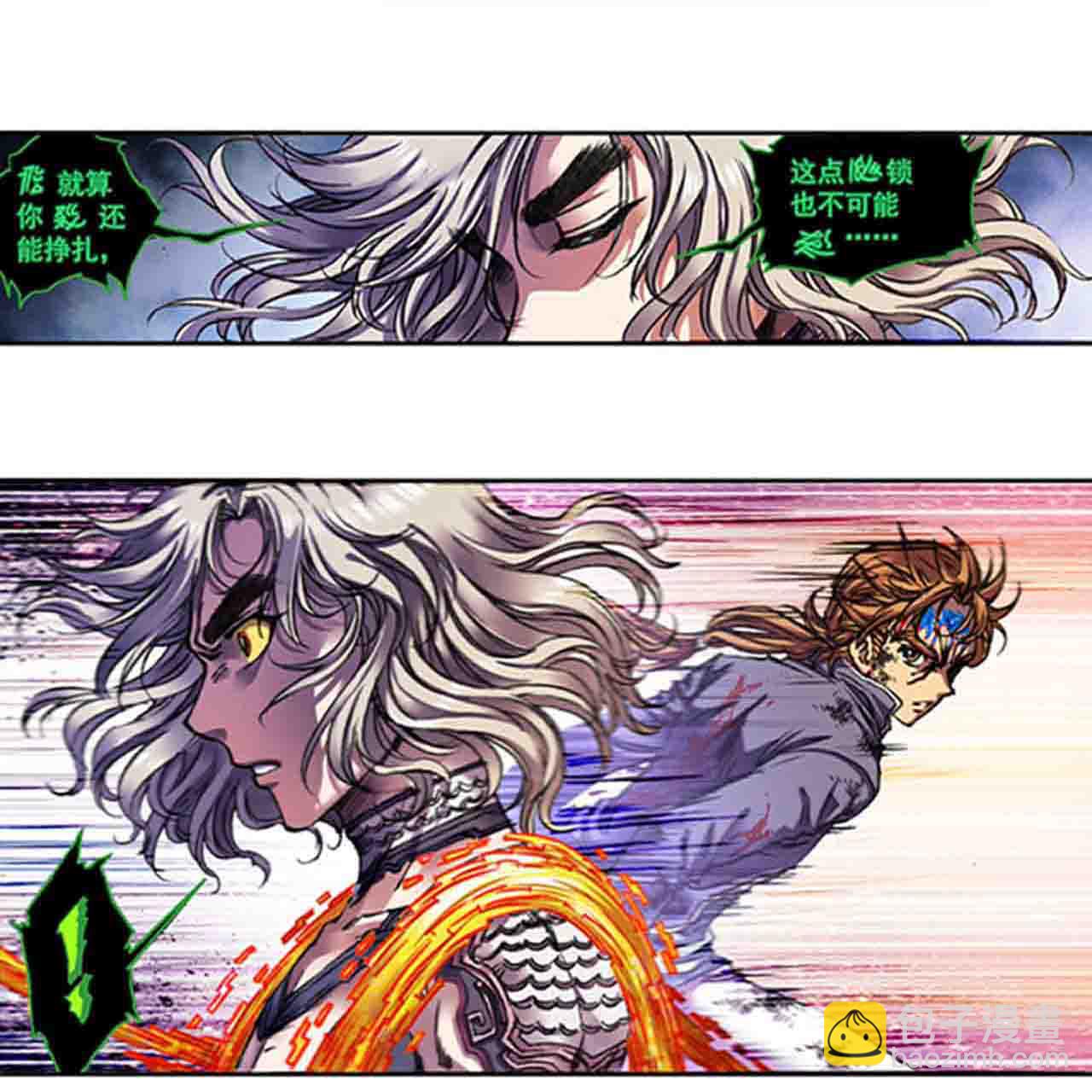 第275话2 中枢-第375话