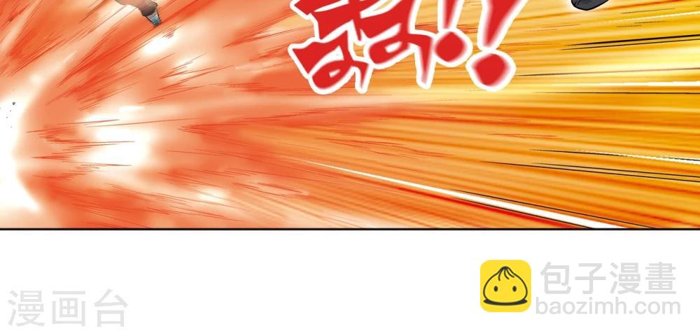 第40话 人间兵器-第43话