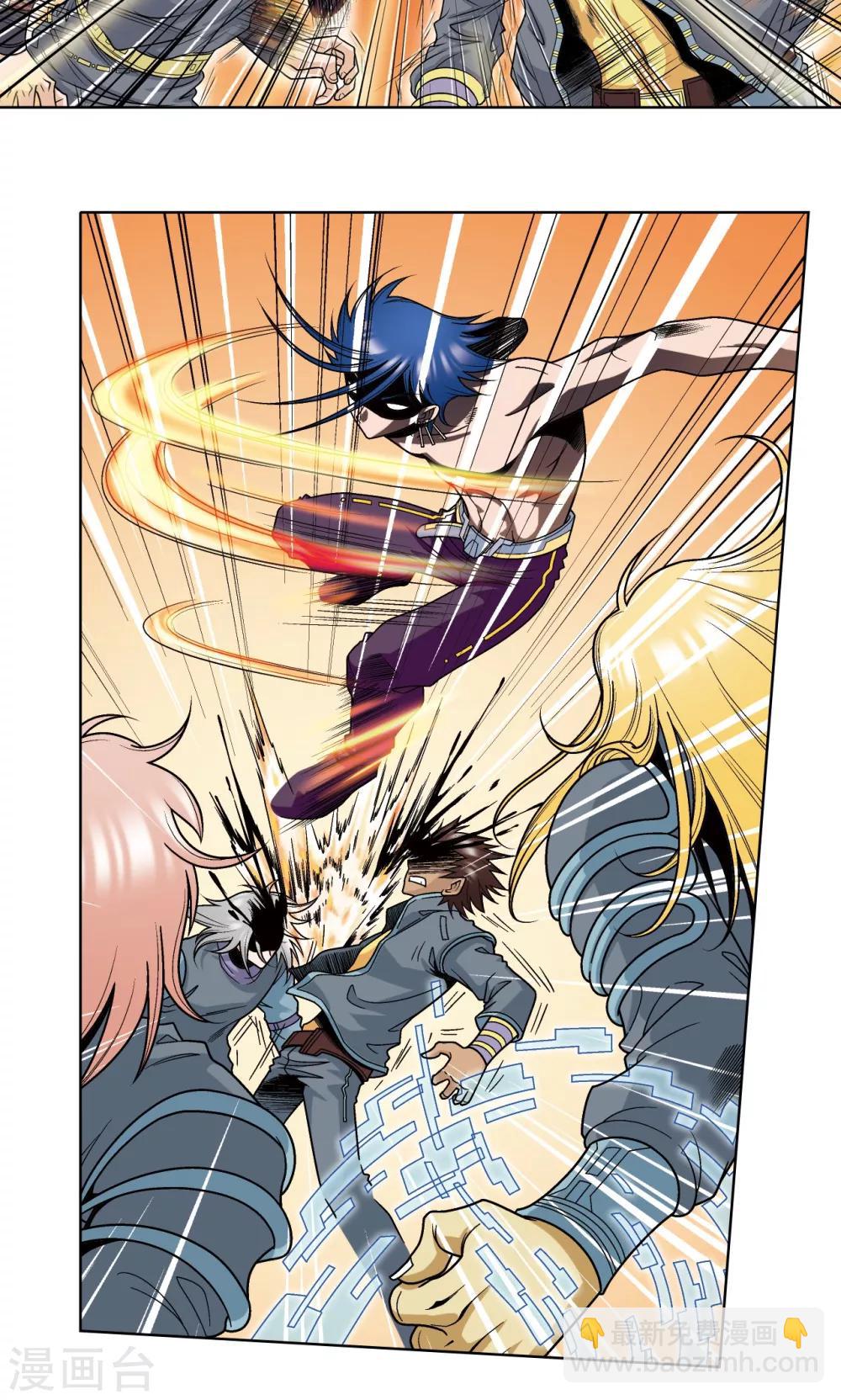 第51话 风爵乱舞-第55话