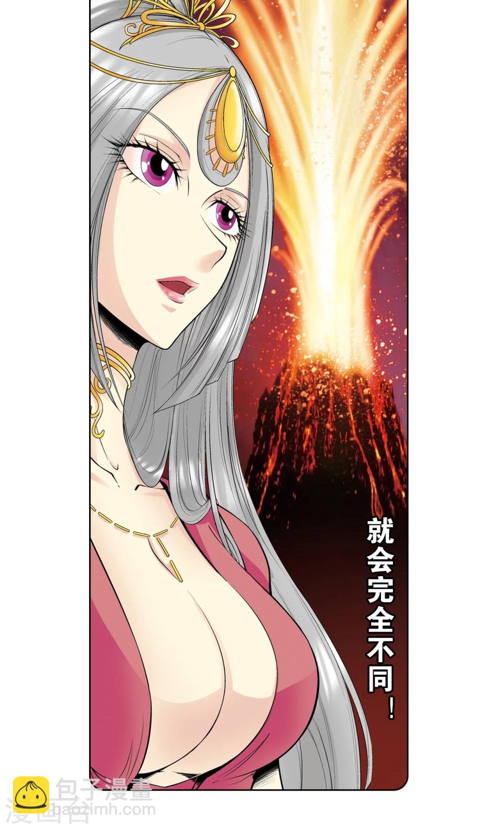 第55话 炎拳对金刚(1/2)-第59话