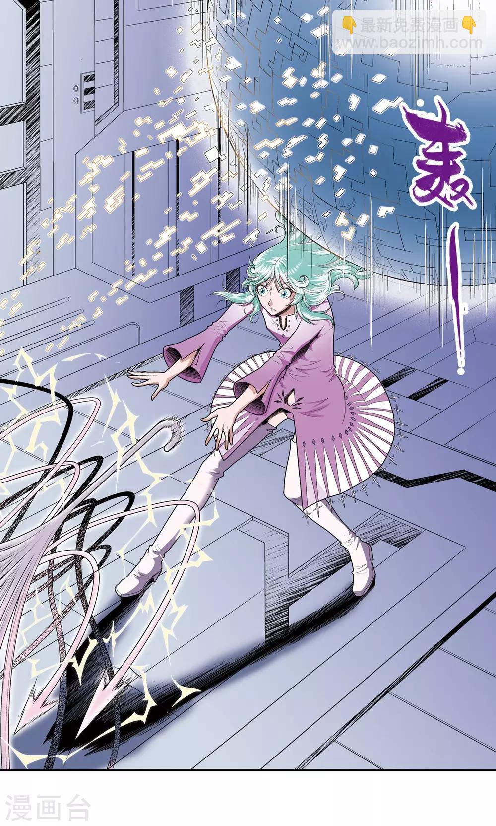 第65话 理论的巨人-第69话