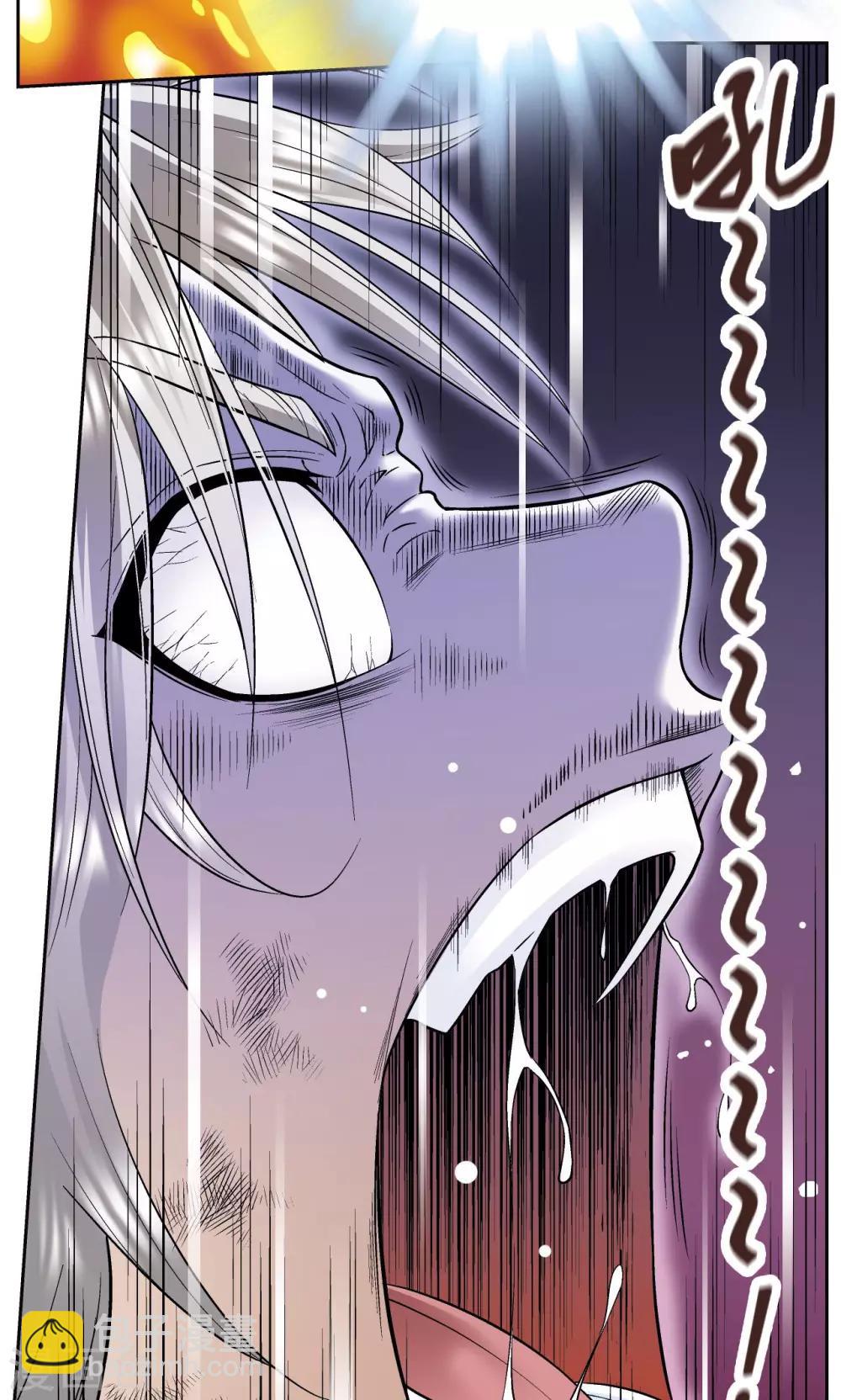 第67话 记忆-第71话