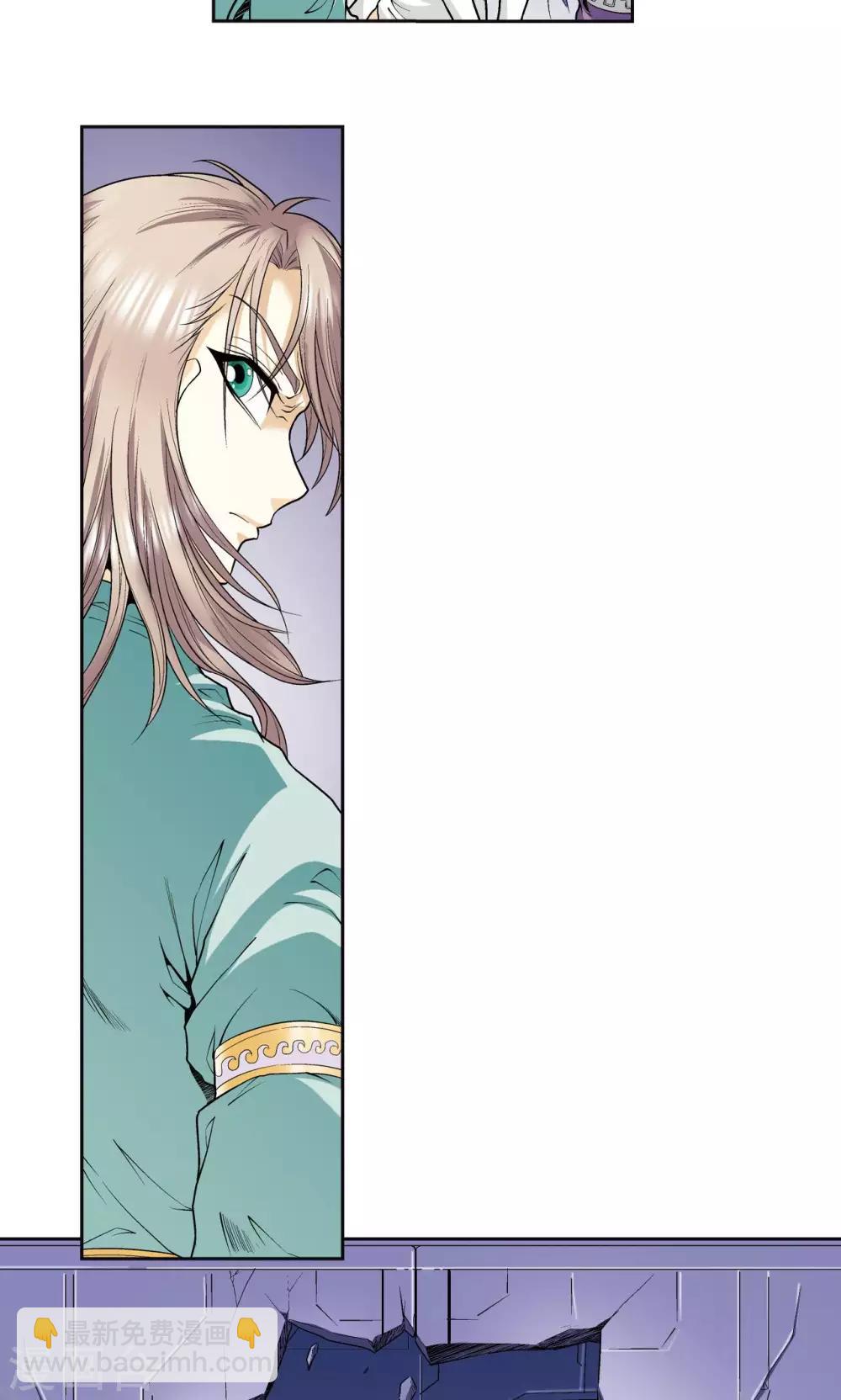 第75话 压力-第79话