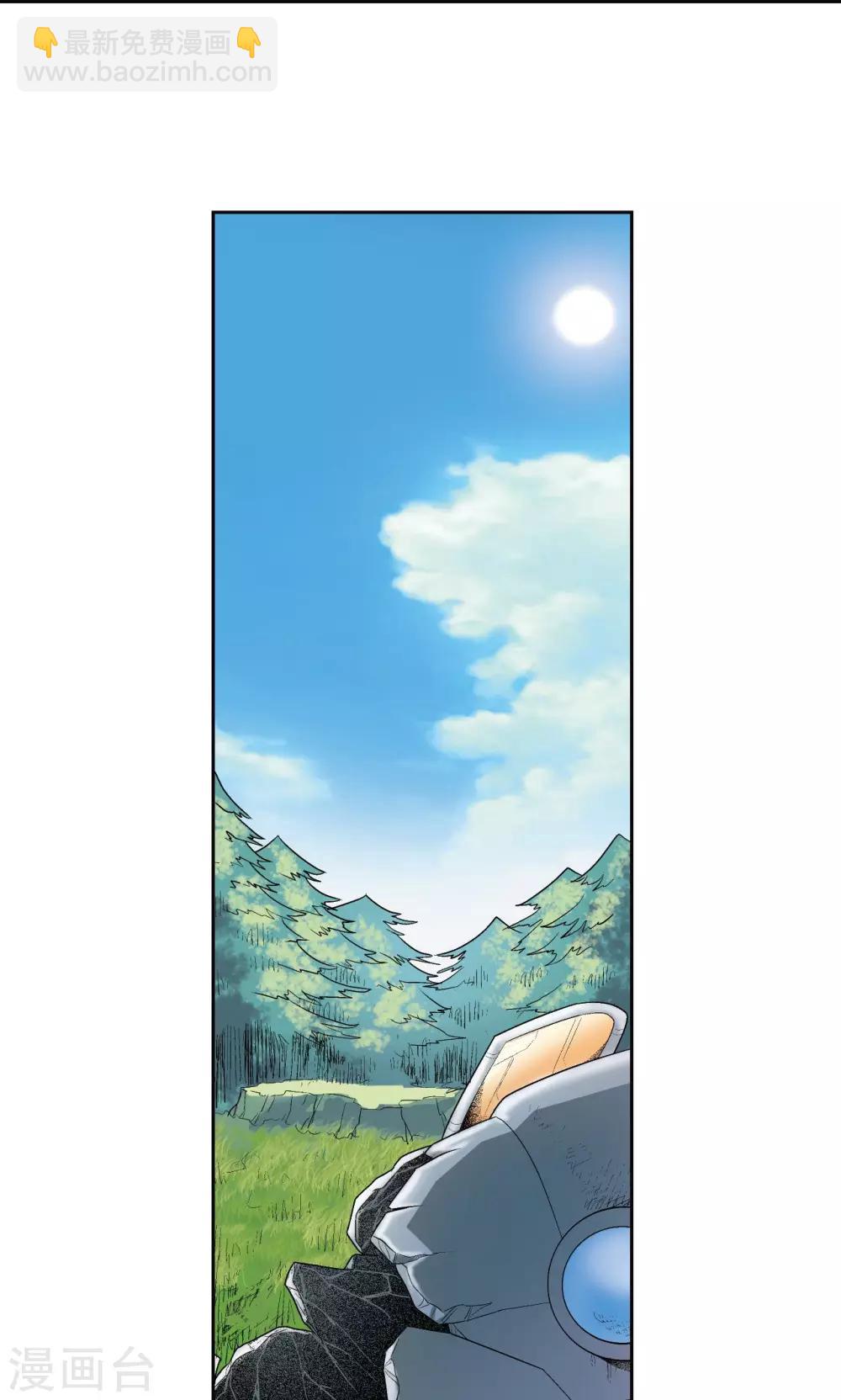 第79话 消逝的花-第83话