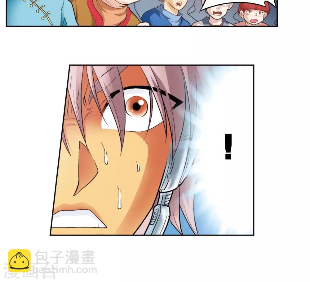 第85话 意外的第二赛-第89话