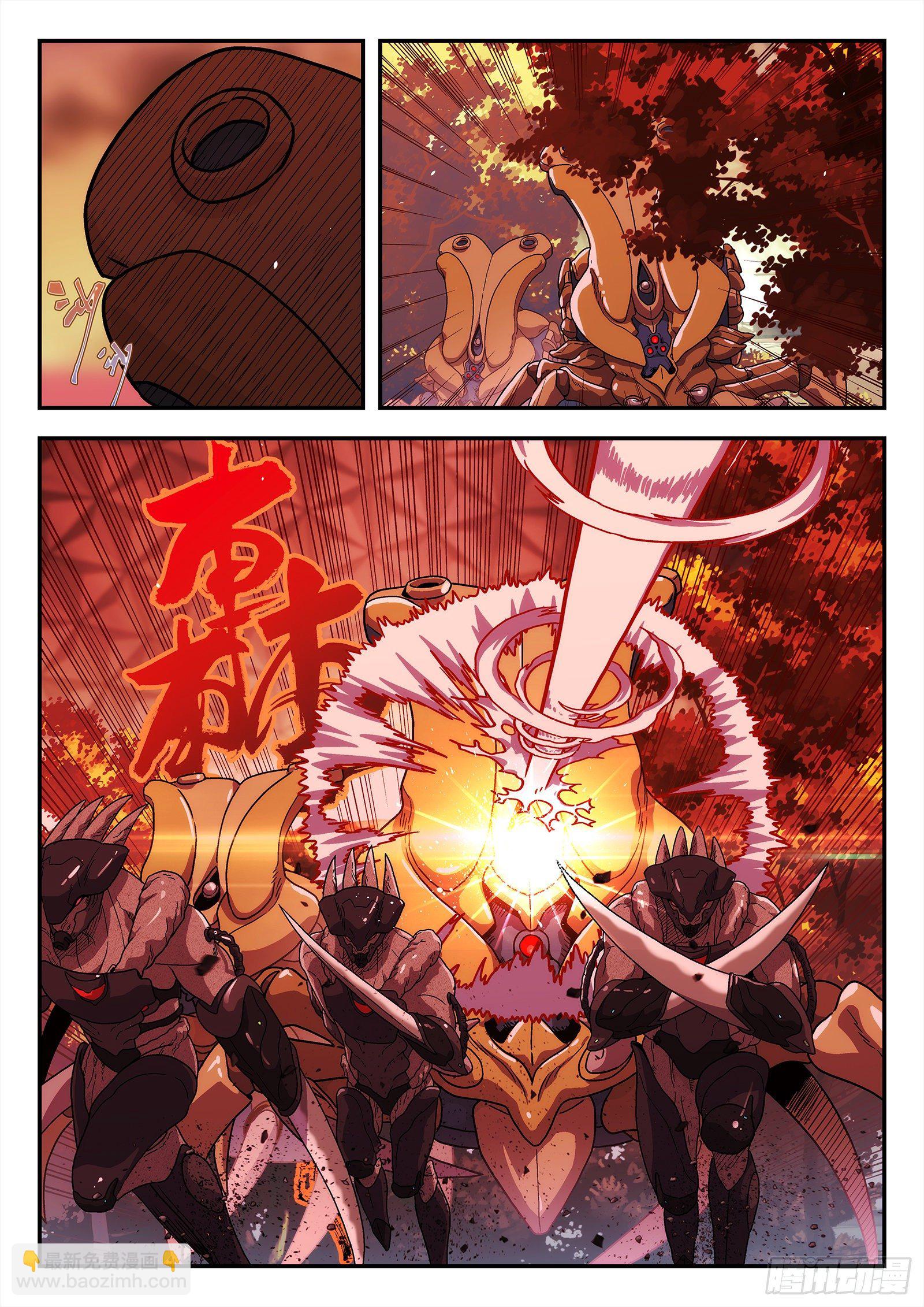 🍚星海荣耀 187：敌袭 第14页