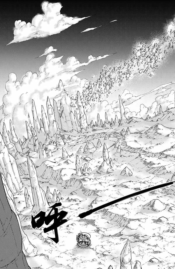 003 出发-第3话