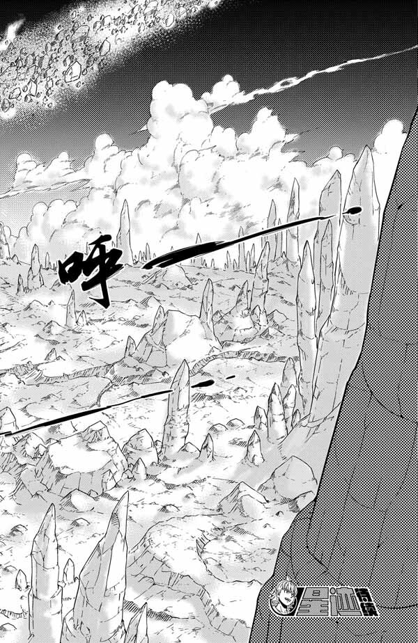 003 出发-第3话