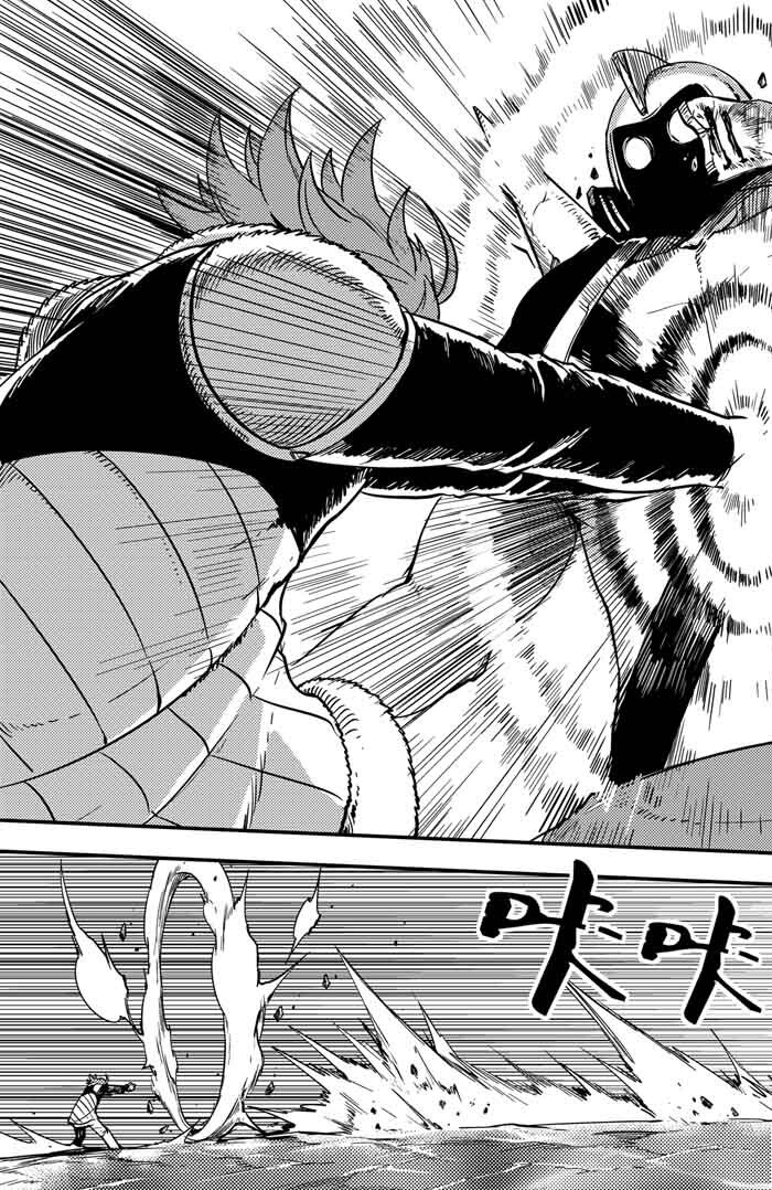 035 雷击系-第35话