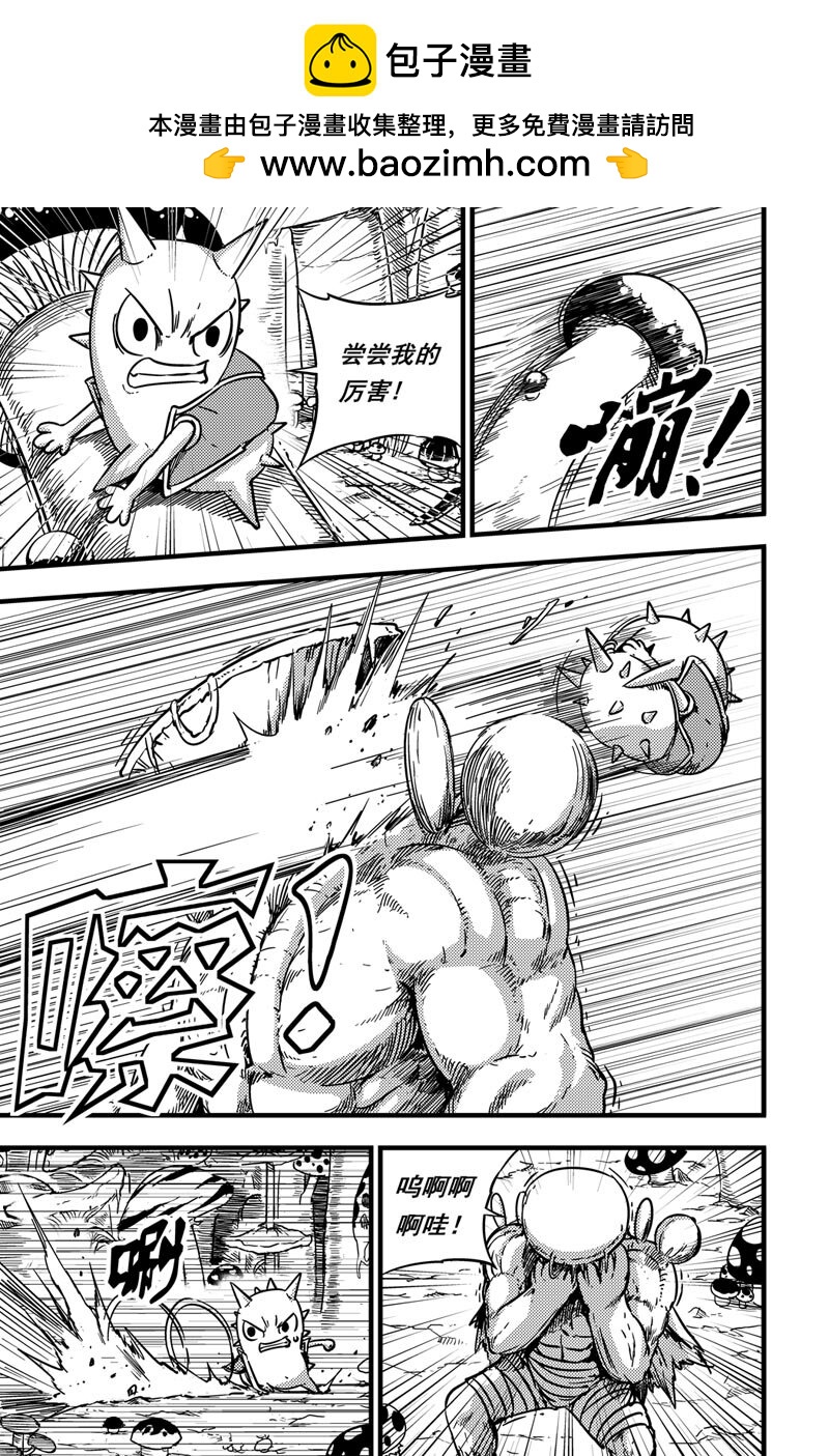057 灵贝vs掠食者-第57话