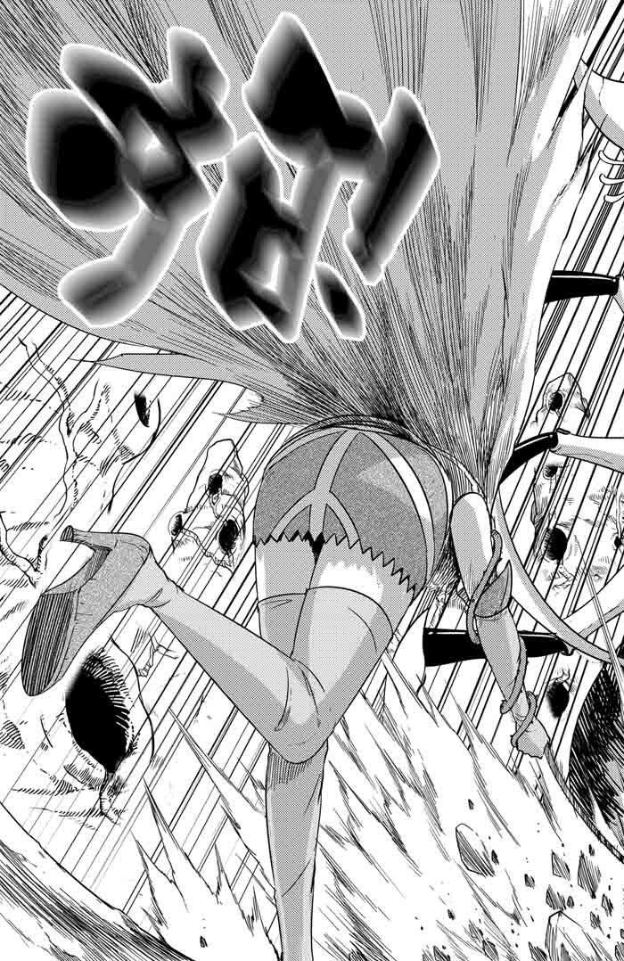 073 嫡战-第73话