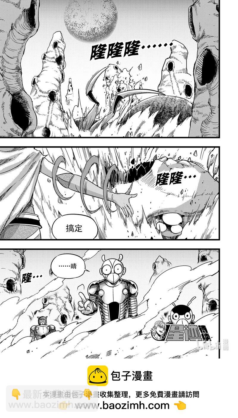 073 嫡战-第73话