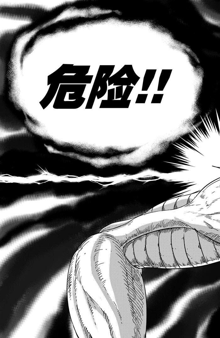073 嫡战-第73话