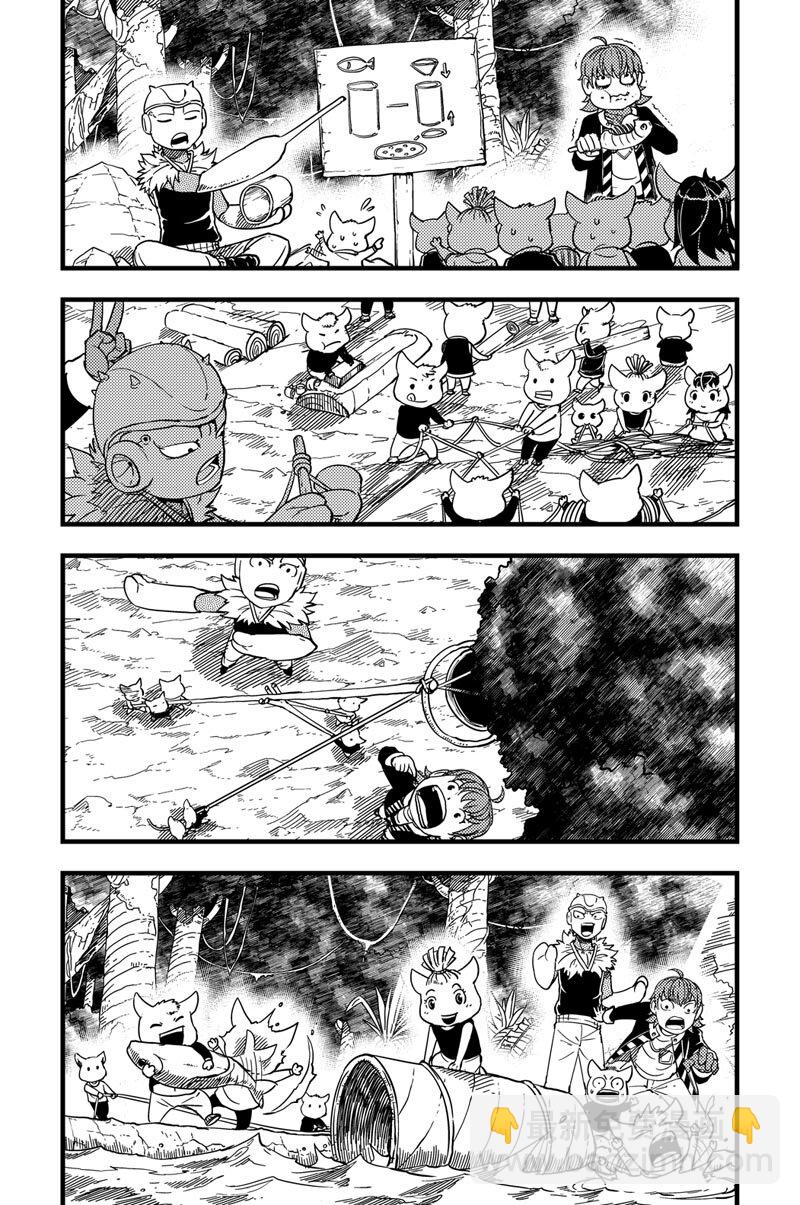 009 重建-第9话