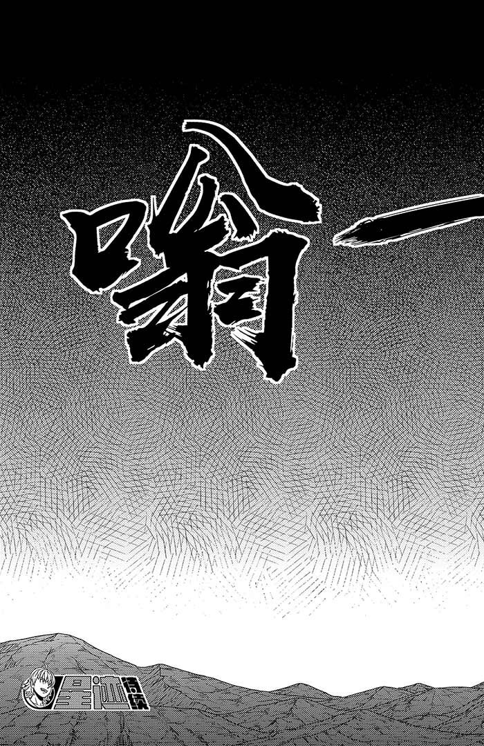 085 绝境-第85话
