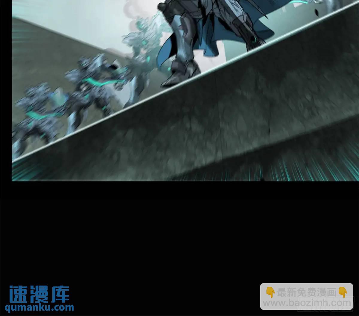 🍚星甲魂将传 147 第三重试炼的真相 第31页
