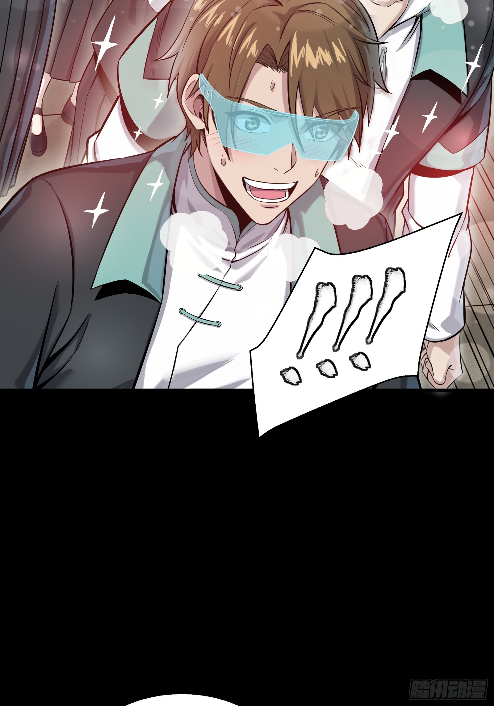 🍚星甲魂将传 343 幕后之人 第48页
