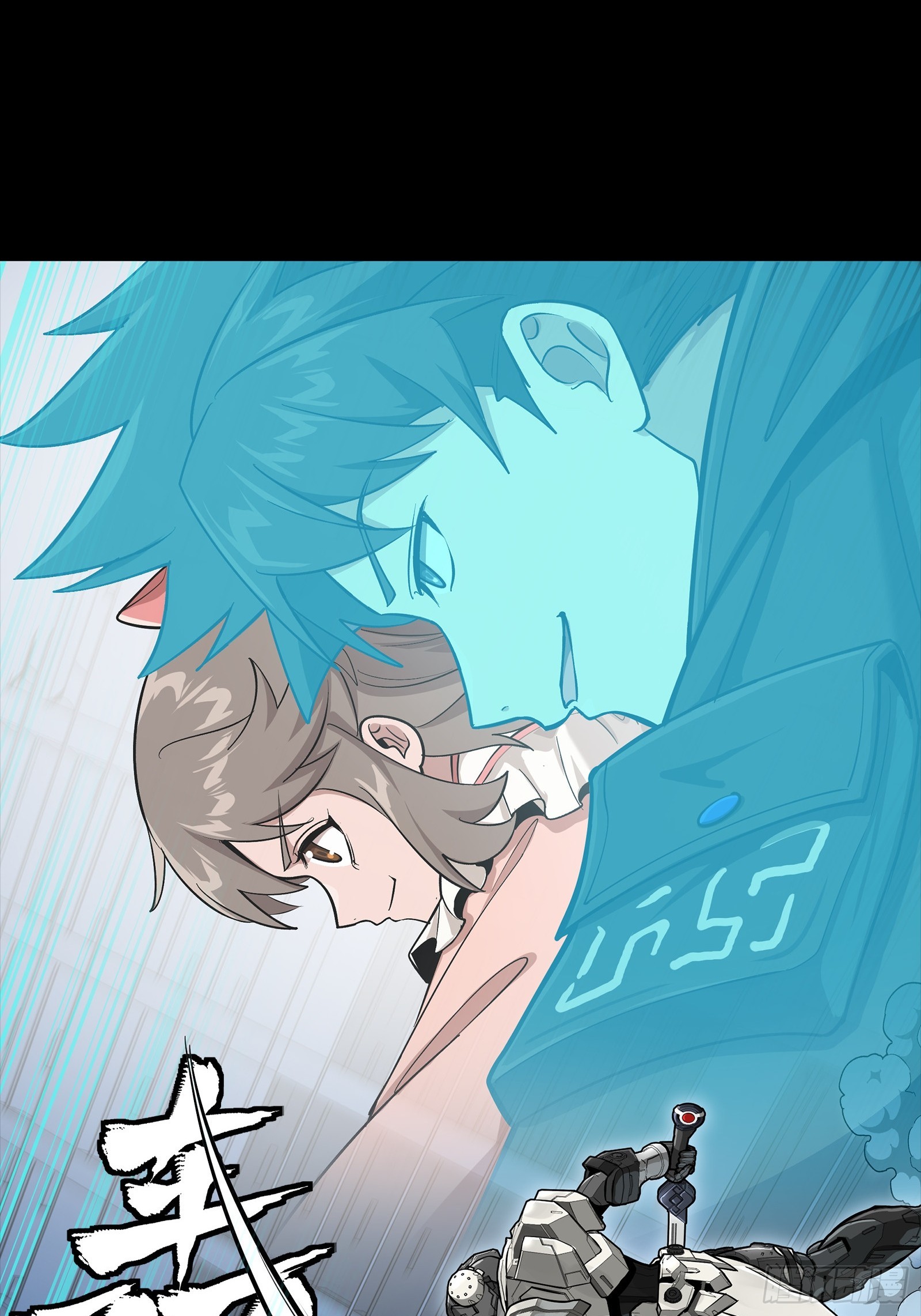 🍚星甲魂将传 347话  宋云华冲鸭！ 第22页