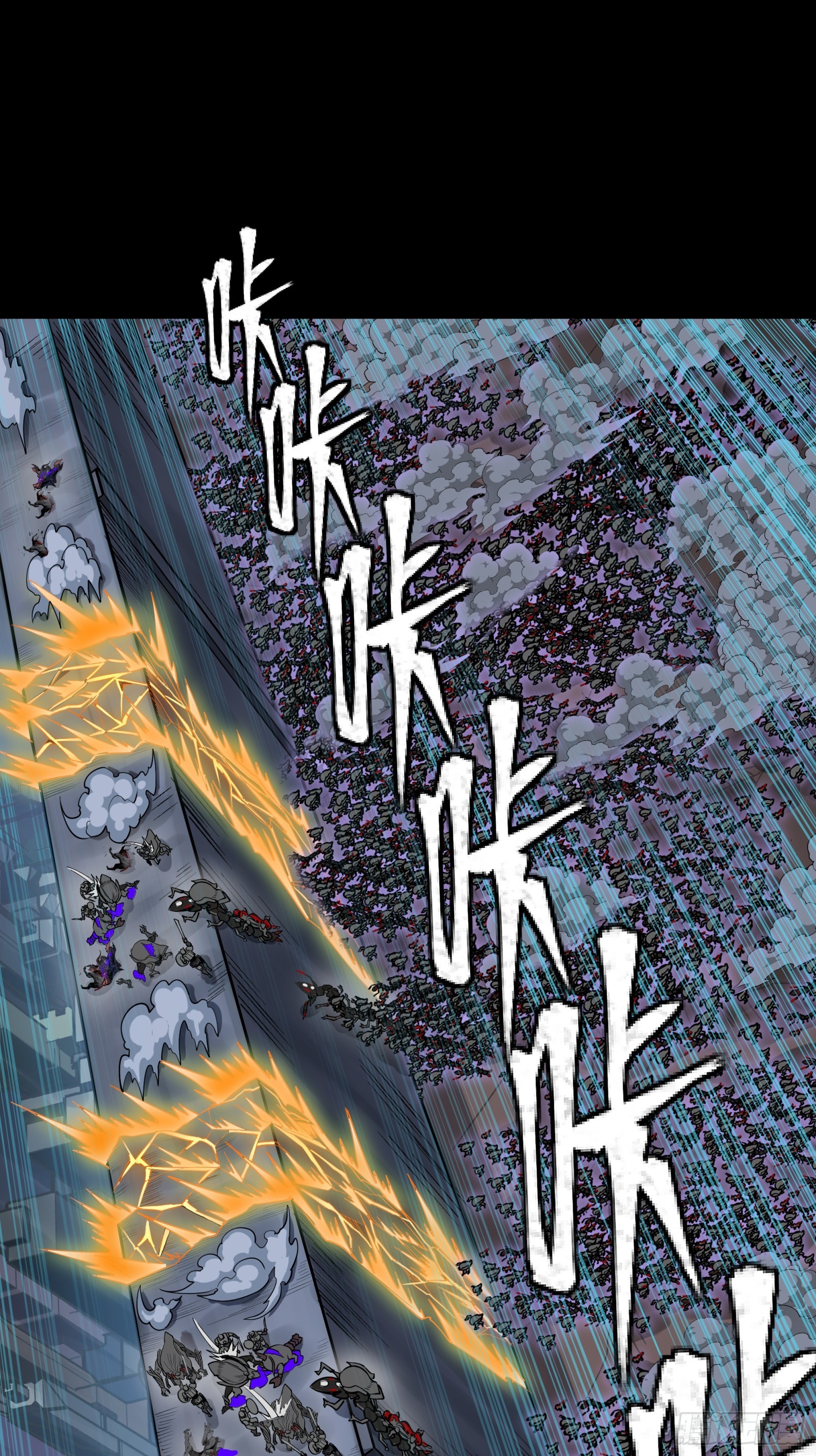 🍚星甲魂将传 349话 山河日月天都万年 第23页