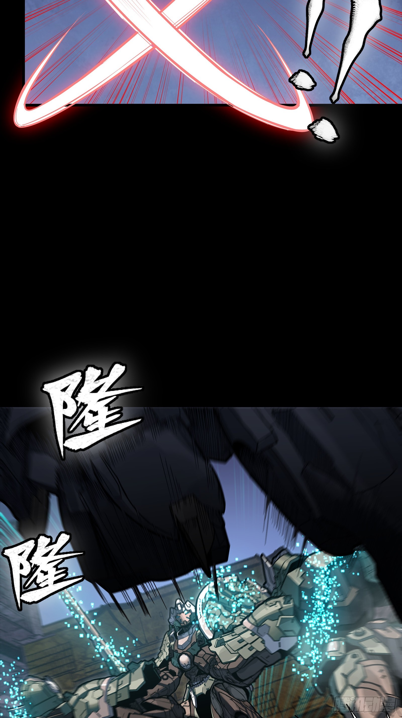 🍚星甲魂将传 351 沙海义贼烈沙团 第15页