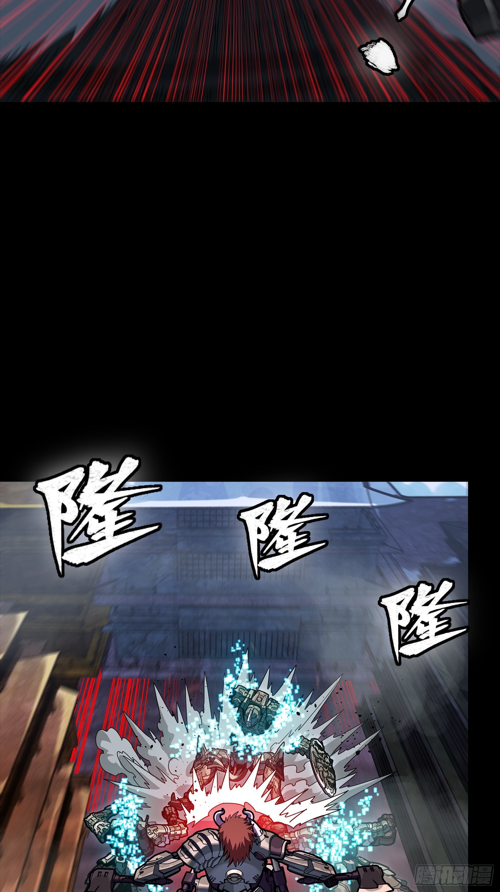 🍚星甲魂将传 351 沙海义贼烈沙团 第19页