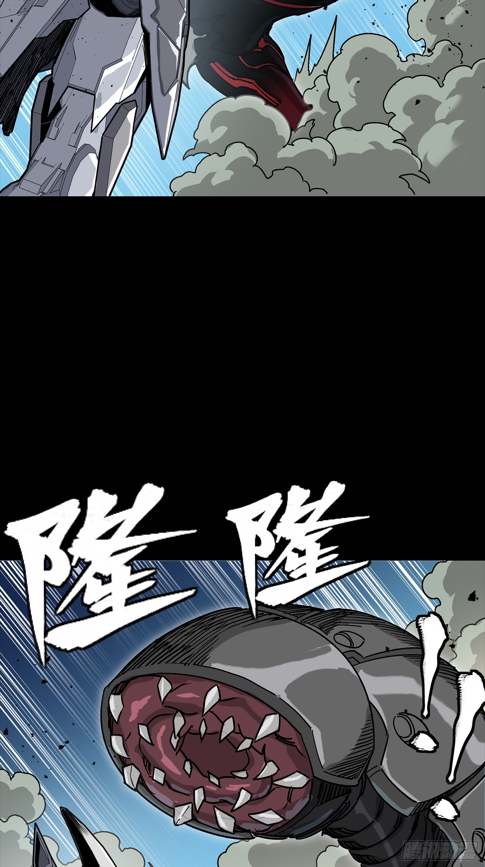 🍚星甲魂将传 351 沙海义贼烈沙团 第36页