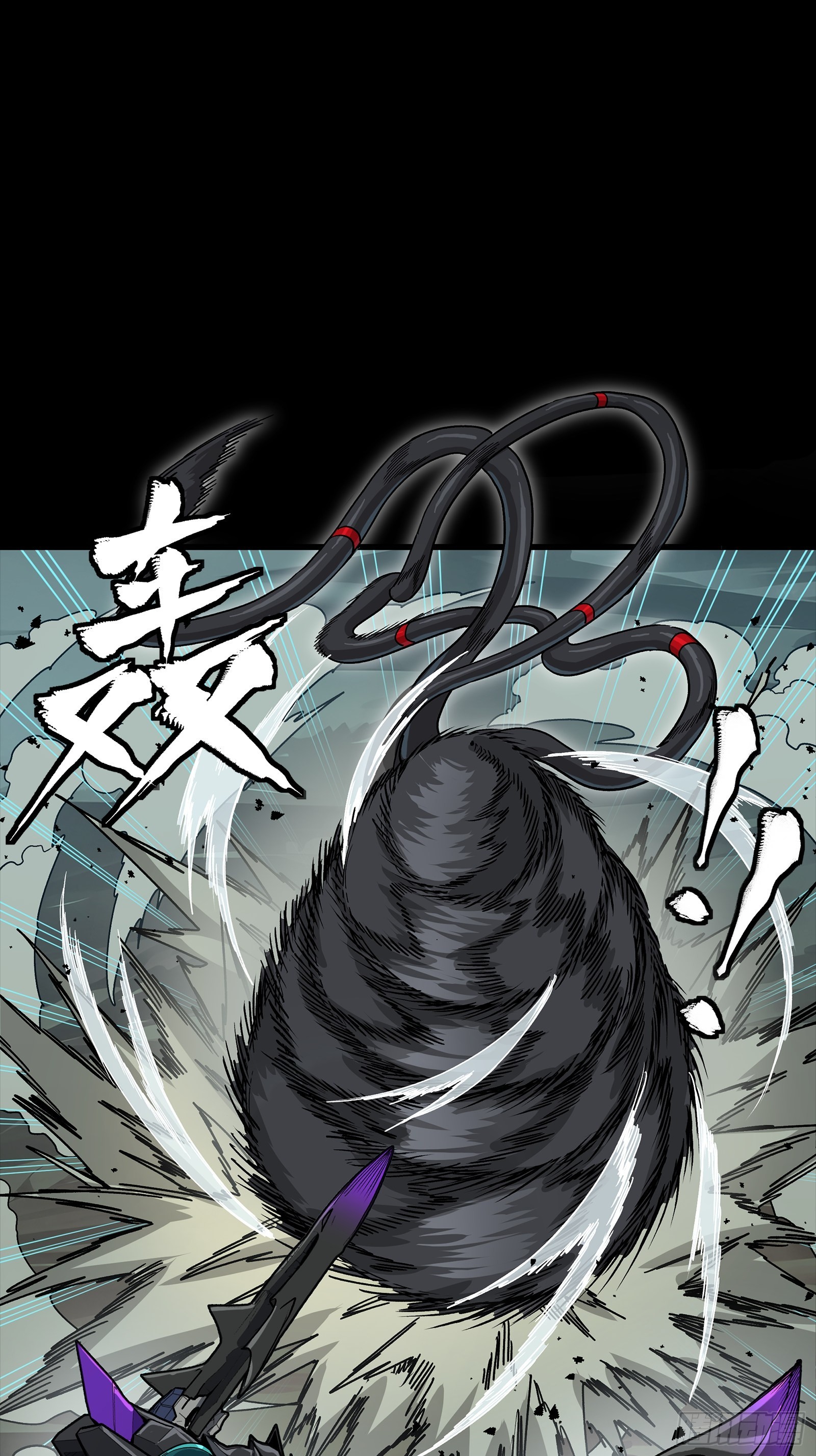 🍚星甲魂将传 351 沙海义贼烈沙团 第39页