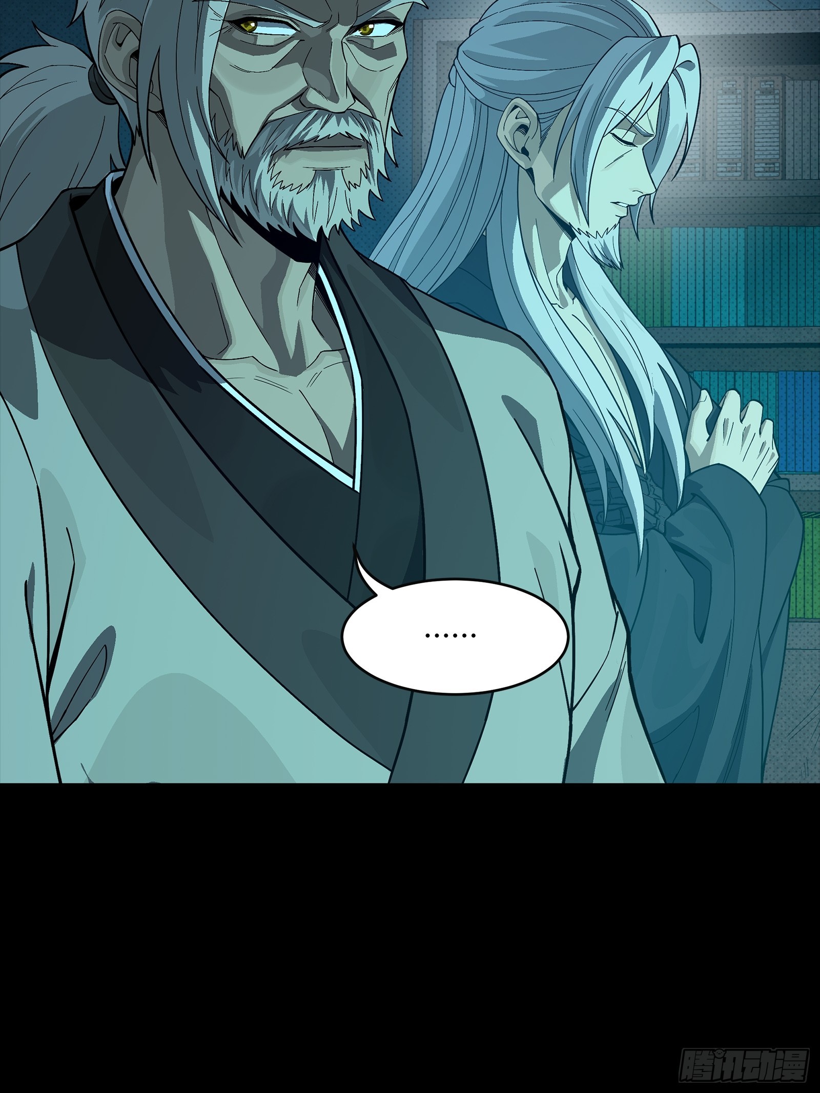 🍚星甲魂将传 359 还说你不是弥伦人？ 第10页
