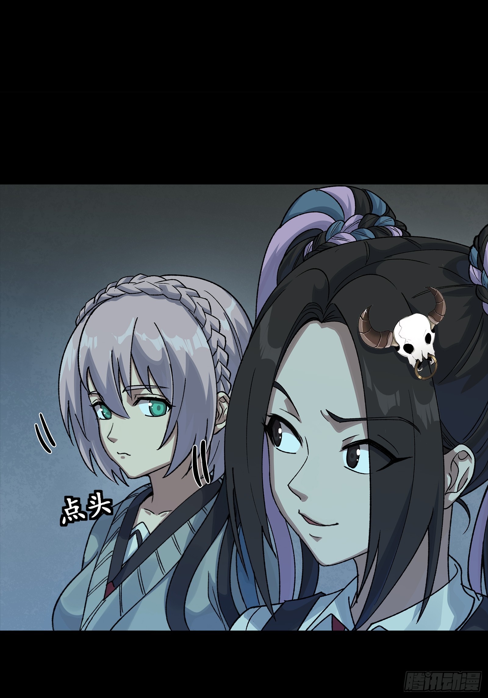 🍚星甲魂将传 359 还说你不是弥伦人？ 第16页