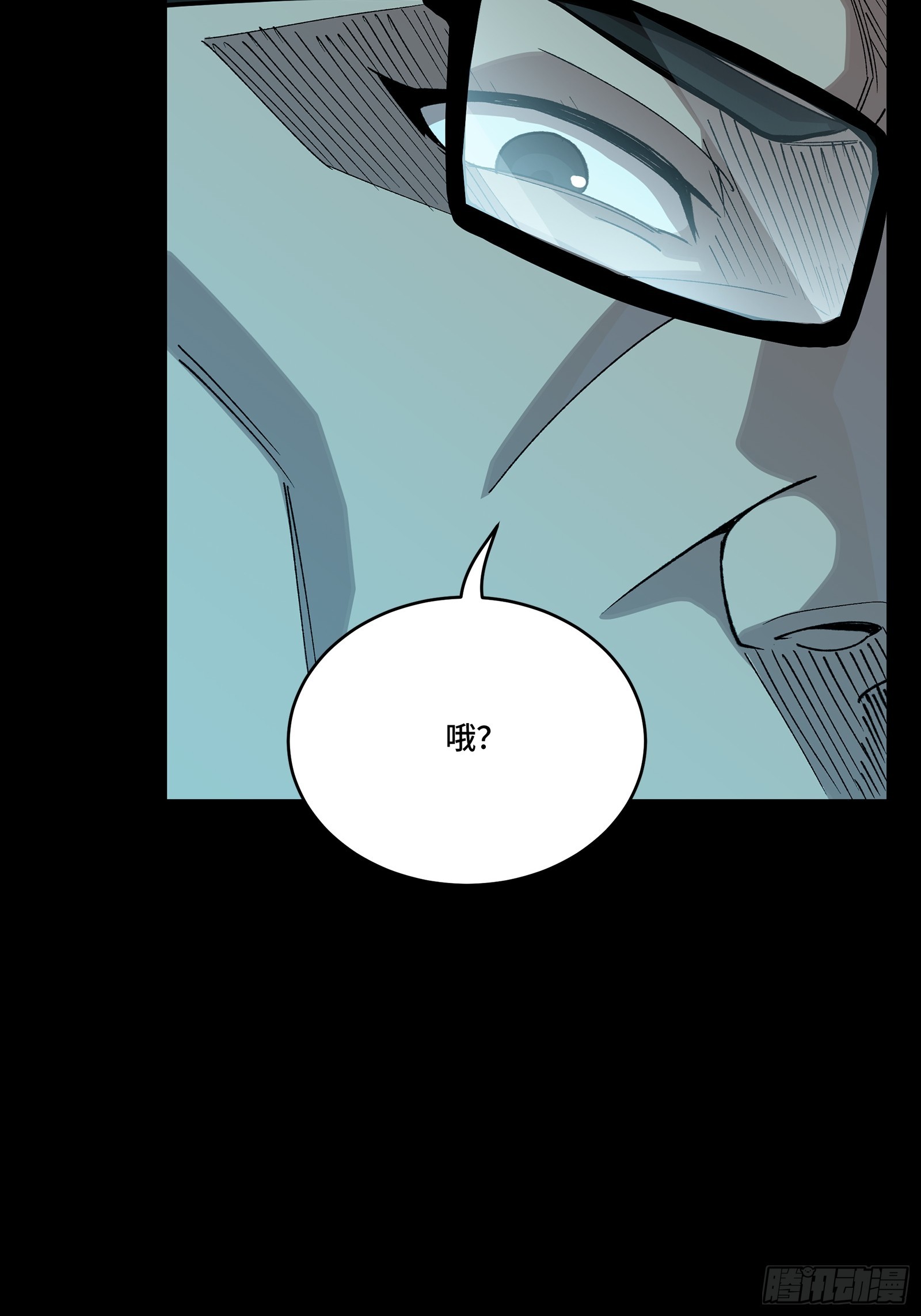 🍚星甲魂将传 359 还说你不是弥伦人？ 第19页