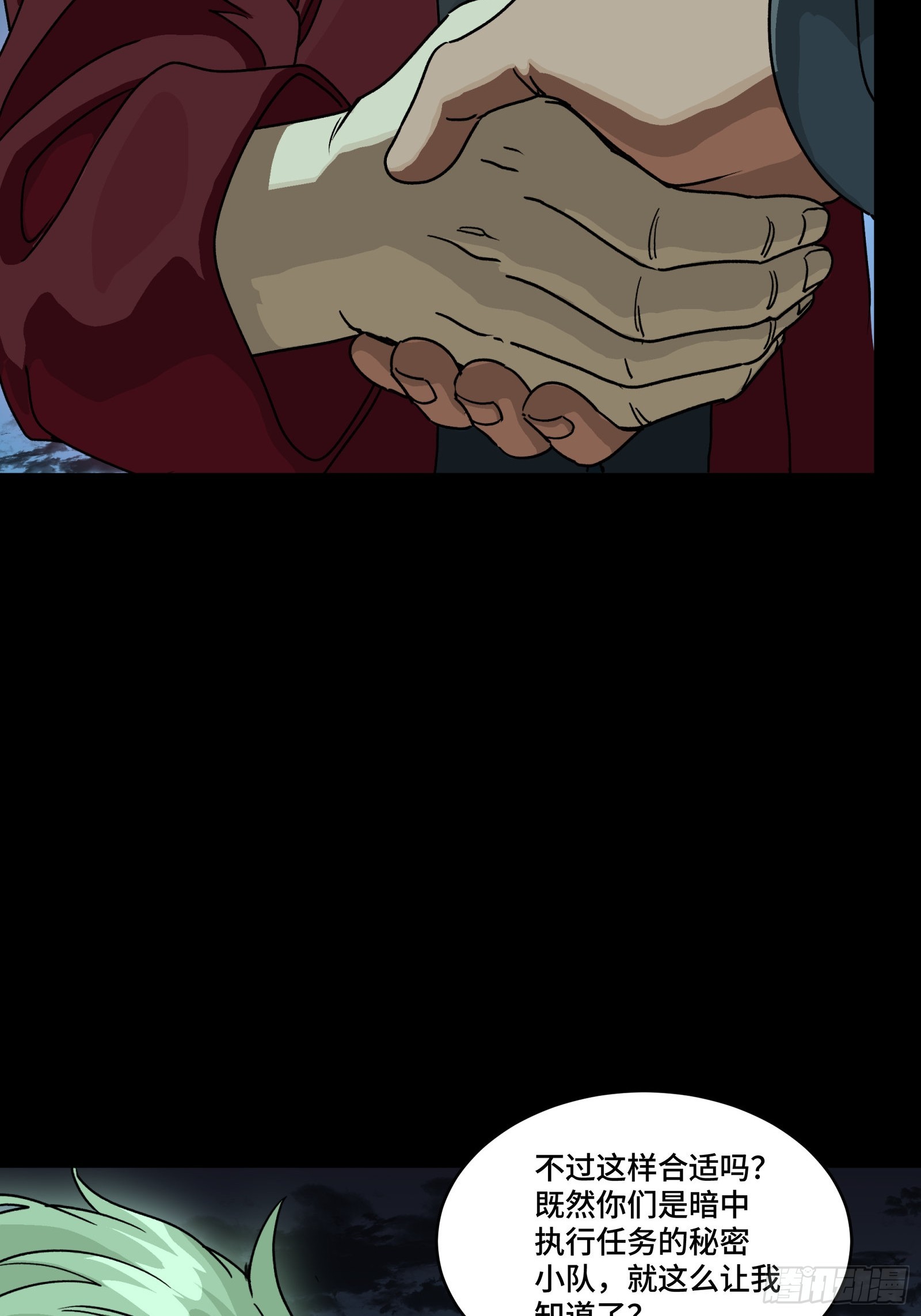 46.jpg