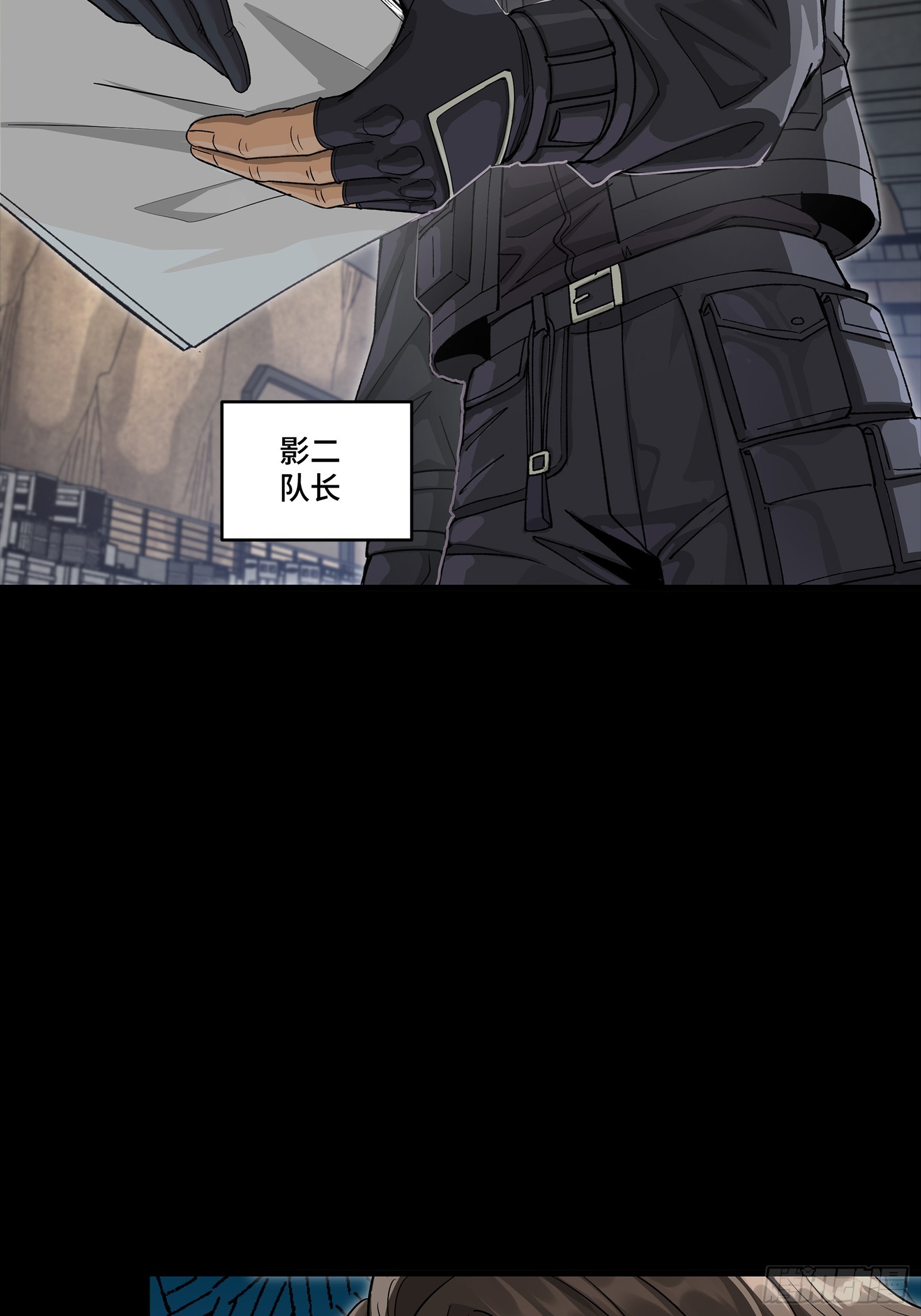 363 玄葵(1/2)-第379话