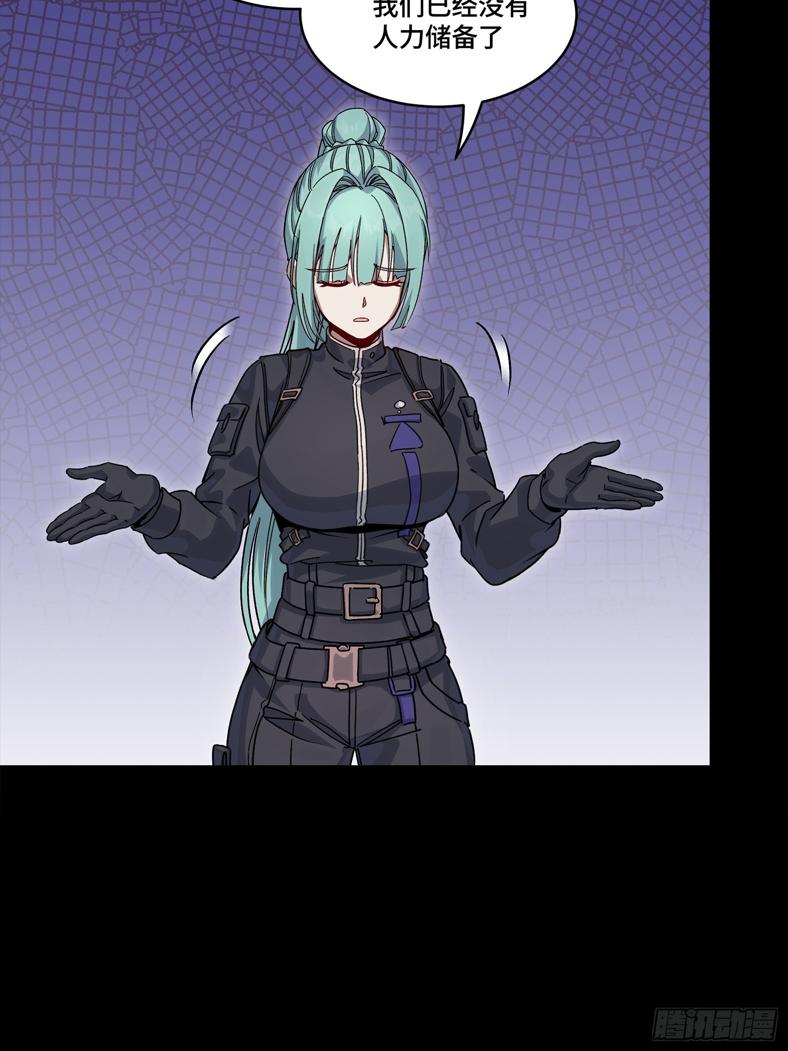 363 玄葵(1/2)-第379话