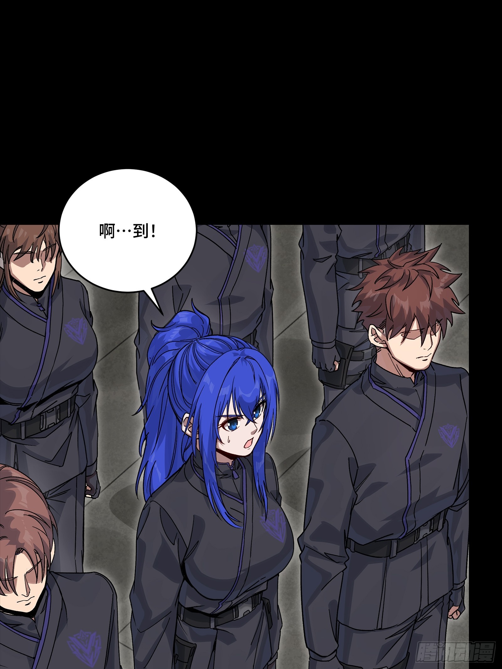 363 玄葵(1/2)-第379话