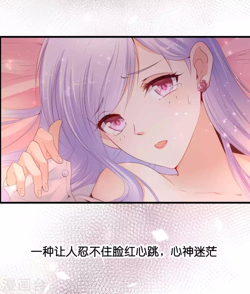 序章-第1话