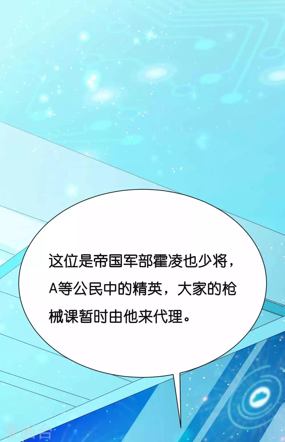 序章-第1话