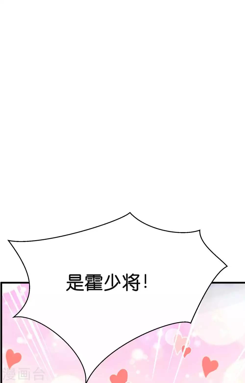 序章-第1话
