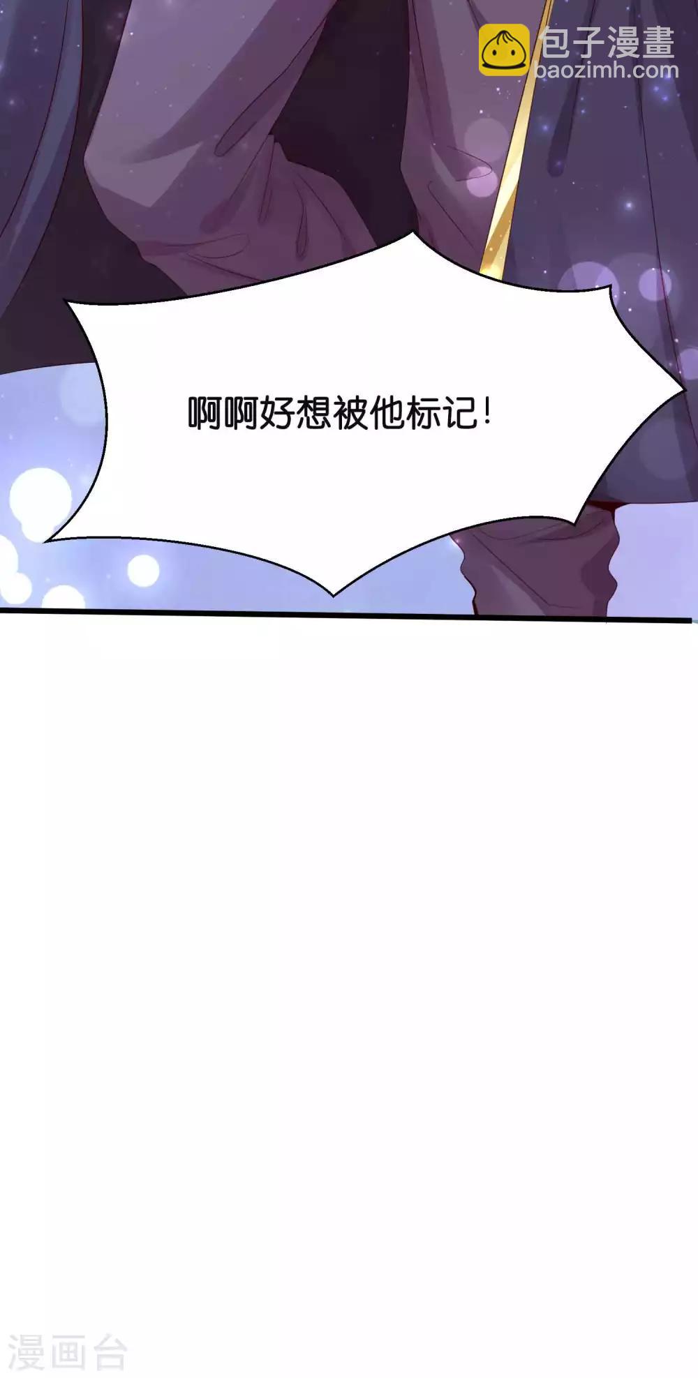 序章-第1话